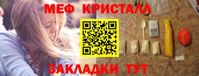 твердый Чапаевск