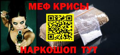соль курить ск Чебоксары
