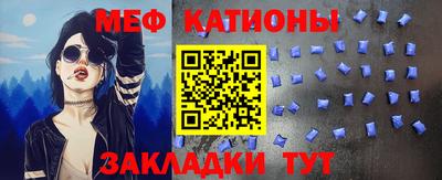 соль курить ск Чебоксары