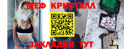 соль курить ск Чебоксары