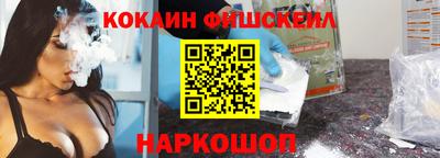 соль курить ск Чебоксары