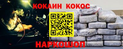 твердый Чапаевск