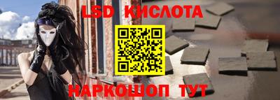 соль курить ск Чебоксары