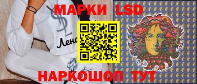 твердый Чапаевск