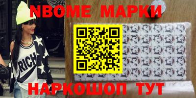 твердый Чапаевск
