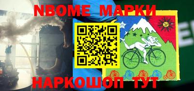 трава Чебаркуль