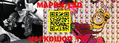 соль курить ск Чебоксары