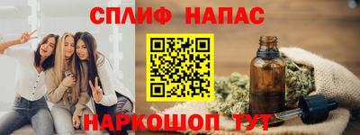 твердый Чапаевск