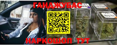 соль курить ск Чебоксары