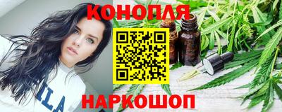 трава Чебаркуль