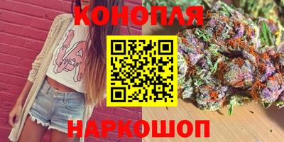 соль курить ск Чебоксары