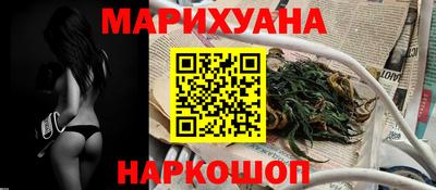 соль курить ск Чебоксары
