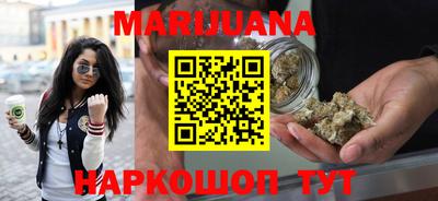 трава Чебаркуль