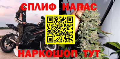 соль курить ск Чебоксары