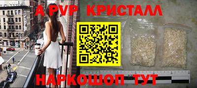 твердый Чапаевск