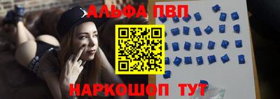 соль курить ск Чебоксары
