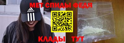твердый Чапаевск