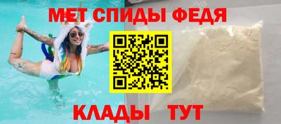 соль курить ск Чебоксары