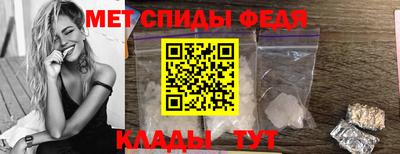 твердый Чапаевск