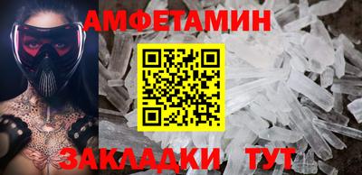 соль курить ск Чебоксары