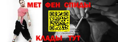 трава Чебаркуль