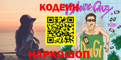 твердый Чапаевск
