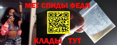 твердый Чапаевск