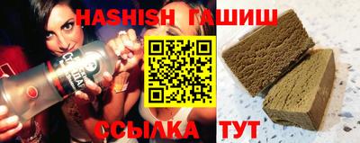 соль курить ск Чебоксары