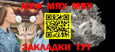 соль курить ск Чебоксары